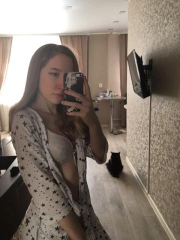 Проститутка Каролина